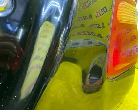Дверь 5я TOYOTA