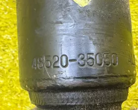 Стойка Toyota
