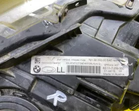 Фара BMW