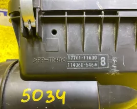Корпус воздушного фильтра Toyota