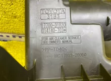 Корпус воздушного фильтра LEXUS RX450H/RX450HL 2020/Цвет 085 1770031B30 GYL20W/GYL25W/GYL25L/GYL25R/GYL20W/GYL20L/GYL20R/GYL20/GYL26W/GYL26L/GYL26 2GRFXS, передний