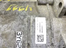 АКПП AUDI A4/A5 2008 1084401010 8K5/8K2 CALA, передняя
