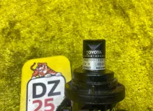 Помпа печки TOYOTA RX450H/RX450HL 2015-2024 8720048120 GYL25W/GYL25L/GYL25R/GYL20W/GYL20L/GYL20R/GYL20/GYL26W/GYL26L/GYL26 2GRFXS, передняя