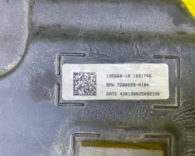 Бачок мочевины BMW