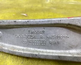 Рычаг Jaguar