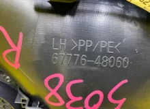 Обшивка дверей LEXUS RX300/RX450H/RX450HL/RX350/RX350L/RX200T 2021/Цвет 083 6764048670C2 AGL20W/AGL20L/AGL20R/AGL25W/AGL25L/AGL25R/GYL25W/GYL25L/GYL25R/GYL20W/GYL20L/GYL20R/GYL20/GYL26W/GYL26L/GYL26/GGL20W/GGL20L/GGL20R/GGL21R/GGL25W/GGL25L/GGL25R/GGL26W/