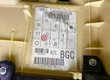 Обшивка дверей LEXUS RX300/RX450H/RX450HL/RX350/RX350L/RX200T 2021/Цвет 083 6764048670C2 AGL20W/AGL20L/AGL20R/AGL25W/AGL25L/AGL25R/GYL25W/GYL25L/GYL25R/GYL20W/GYL20L/GYL20R/GYL20/GYL26W/GYL26L/GYL26/GGL20W/GGL20L/GGL20R/GGL21R/GGL25W/GGL25L/GGL25R/GGL26W/