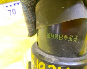 Подушка двигателя TOYOTA
