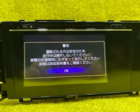 Магнитофон HONDA