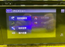 Магнитофон HONDA SHUTTLE 2015/Цвет NH788P 39100TD4J11M1 GP7/GP8/GK8/GK9 LEB, передний