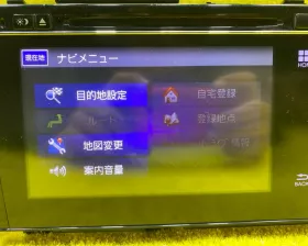 Магнитофон HONDA