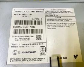 Магнитофон HONDA