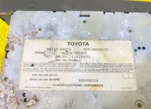 Блок управления климат-контролем TOYOTA LAND CRUISER/LAND CRUISER CYGNUS/LX470 2001/Цвет 064 8612060331 UZJ100/UZJ100L/UZJ100/FZJ100/FZJ105/HDJ100/HDJ100L/HDJ101/HDJ101K/HZJ105/HZJ105L 2UZFE, передний