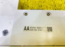 Часы TOYOTA LAND CRUISER PRADO 2004/Цвет 6T2 8329060251 VZJ121W 5VZFE, передние