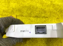 Часы TOYOTA LAND CRUISER PRADO 2006/Цвет 8S6 8329060251 GRJ121W/GRJ120W/GRJ120/GRJ121W/GRJ121/GRJ125W/VZJ120W/VZJ120/VZJ121W/VZJ121/VZJ125W/VZJ125/KDJ120W/KDJ120/KDJ121W/KDJ121/KDJ125W/KDJ125/LJ120/LJ125/RZJ120W/RZJ120/RZJ125W/RZJ125/TRJ120W/TRJ120/TRJ125