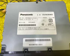 Магнитофон PANASONIC STRADA