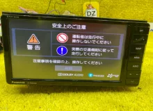 Магнитофон PANASONIC STRADA CNRE06WD 2006/PANASONIC STRADA CN-RE06WD CNRE06WD GRJ121W 1GRFE, передний