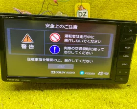 Магнитофон PANASONIC STRADA
