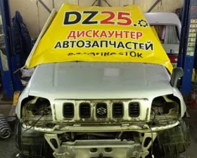 Локи SUZUKI