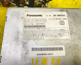Магнитофон PANASONIC STRADA