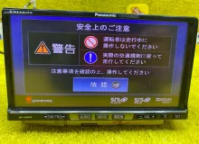 Магнитофон PANASONIC STRADA CN-HW86D PANASONIC STRADA CN-HW860D|2010 CNHW860D USK65L 3URFE, передний