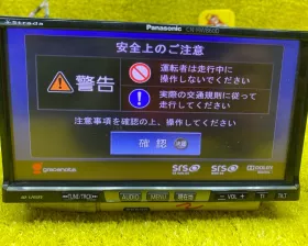 Магнитофон PANASONIC STRADA