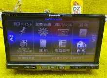 Магнитофон PANASONIC STRADA CN-HW86D PANASONIC STRADA CN-HW860D|2010 CNHW860D USK65L 3URFE, передний