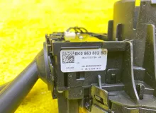 Гитара AUDI A4 2010 8K0953502BD 8K5/8K2 CAEB/CDNC, передняя