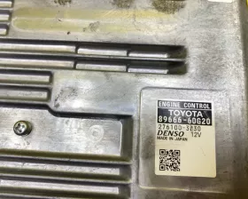 Блок управления двс Toyota