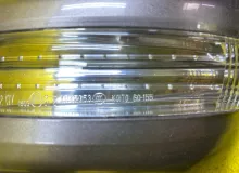 Уши TOYOTA LAND CRUISER PRADO 2022/Цвет 4V8 8794060Q20 GDJ150W/GDJ150R/GDJ150L/GDJ150/GDJ151W/GDJ151/GDJ155L/GDJ155R/GDJ155/GRJ150W/GRJ150L/GRJ150/GRJ151W/GRJ151/GRJ152/KDJ150/KDJ150L/KDJ155/TRJ150W/TRJ150L/TRJ150/TRJ152/TRJ155 1GDFTV, передние левые