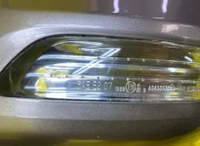 Уши TOYOTA LAND CRUISER PRADO 2022/Цвет 4V8 8794060Q20 GDJ150W/GDJ150R/GDJ150L/GDJ150/GDJ151W/GDJ151/GDJ155L/GDJ155R/GDJ155/GRJ150W/GRJ150L/GRJ150/GRJ151W/GRJ151/GRJ152/KDJ150/KDJ150L/KDJ155/TRJ150W/TRJ150L/TRJ150/TRJ152/TRJ155 1GDFTV, передние левые
