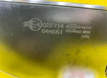 Уши TOYOTA LAND CRUISER PRADO 2022/Цвет 4V8 8794060Q20 GDJ150W/GDJ150R/GDJ150L/GDJ150/GDJ151W/GDJ151/GDJ155L/GDJ155R/GDJ155/GRJ150W/GRJ150L/GRJ150/GRJ151W/GRJ151/GRJ152/KDJ150/KDJ150L/KDJ155/TRJ150W/TRJ150L/TRJ150/TRJ152/TRJ155 1GDFTV, передние левые