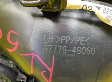 Обшивка дверей LEXUS RX450H/RX450HL/RX350/RX350L/RX300/RX200T 2021/Цвет 223 6764048670C2 GYL25W/GYL25L/GYL25R/GYL20W/GYL20L/GYL20R/GYL20/GYL26W/GYL26L/GYL26/AGL20W/AGL20L/AGL20R/AGL25W/AGL25L/AGL25R/GGL20W/GGL20L/GGL20R/GGL21R/GGL25W/GGL25L/GGL25R/GGL26W/