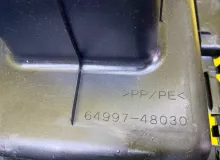 Ванночка в багажник LEXUS RX300/RX200T 2021 5857148020 AGL20W/AGL20L/AGL20R/AGL25W/AGL25L/AGL25R 8ARFTS, задняя