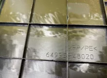 Ванночка в багажник LEXUS RX300/RX200T 2021 5857148020 AGL20W/AGL20L/AGL20R/AGL25W/AGL25L/AGL25R 8ARFTS, задняя