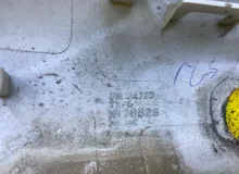 Накладка на зеркало TOYOTA ISIS ЛЕВЫЙ|ПРАВЫЙ|2012 ZGM10W/ANM10G/ANM10W/ANM15G/ANM15W/ZGM10G/ZGM10W/ZGM11G/ZGM11W/ZGM15G/ZGM15W/ZNM10G 2ZRFAE, передняя