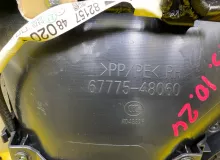 Обшивка дверей LEXUS RX450H/RX450HL/RX350/RX350L/RX300/RX200T 2020/Цвет 085 6763048730C2 GYL20W/GYL25W/GYL25L/GYL25R/GYL20W/GYL20L/GYL20R/GYL20/GYL26W/GYL26L/GYL26/AGL20W/AGL20L/AGL20R/AGL25W/AGL25L/AGL25R/GGL20W/GGL20L/GGL20R/GGL21R/GGL25W/GGL25L/GGL25R/