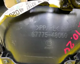Обшивка дверей LEXUS