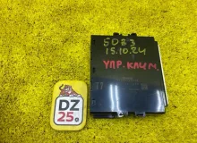 Блок управления климат-контролем TOYOTA LAND CRUISER PRADO 2019/Цвет 202 8865060T70 TRJ150W/TRJ150L/TRJ150/TRJ152/TRJ155/GDJ150W/GDJ150R/GDJ150L/GDJ150/GDJ151W/GDJ151/GDJ155L/GDJ155R/GDJ155/GRJ150W/GRJ150L/GRJ150/GRJ151W/GRJ151/GRJ152/KDJ150/KDJ150L/KDJ15