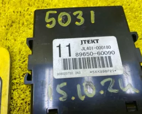 Блок управления электроусилителем Toyota
