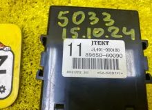 Блок управления электроусилителем TOYOTA LAND CRUISER PRADO 2019/Цвет 202 8965060090 TRJ150W/TRJ150L/TRJ150/TRJ152/TRJ155/GDJ150W/GDJ150R/GDJ150L/GDJ150/GDJ151W/GDJ151/GDJ155L/GDJ155R/GDJ155/GRJ150W/GRJ150L/GRJ150/GRJ151W/GRJ151/GRJ152/KDJ150/KDJ150L/KDJ1