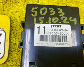 Блок управления электроусилителем Toyota