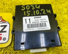 Блок управления электроусилителем Toyota