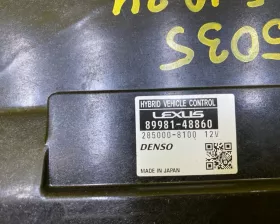 Блок управления двс Toyota