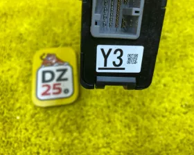 Блок управления двс Toyota