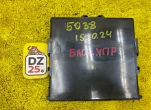 Блок управления LEXUS RX300/RX200T 2021/Цвет 083 8926048070 AGL20W/AGL20L/AGL20R/AGL25W/AGL25L/AGL25R 8ARFTS