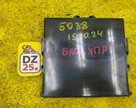 Блок управления TOYOTA