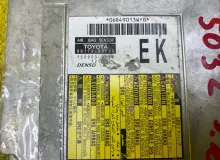 Блок управления airbag TOYOTA LAND CRUISER PRADO 2022/Цвет 4V8 8917060F00 GDJ150W/GDJ150R/GDJ150L/GDJ150/GDJ151W/GDJ151/GDJ155L/GDJ155R/GDJ155/GRJ150W/GRJ150L/GRJ150/GRJ151W/GRJ151/GRJ152/KDJ150/KDJ150L/KDJ155/TRJ150W/TRJ150L/TRJ150/TRJ152/TRJ155 1GDFTV, 