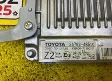 Блок управления парковкой LEXUS RX300/RX450H/RX450HL/RX350/RX350L/RX200T 2021/Цвет 083 8679248510 AGL20W/AGL20L/AGL20R/AGL25W/AGL25L/AGL25R/GYL25W/GYL25L/GYL25R/GYL20W/GYL20L/GYL20R/GYL20/GYL26W/GYL26L/GYL26/GGL20W/GGL20L/GGL20R/GGL21R/GGL25W/GGL25L/GGL25