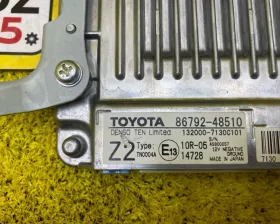 Блок управления парковкой Toyota